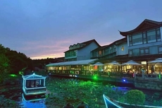 1881 Peninsula Hotel