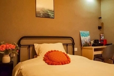 Shanerqi Homestay in Xinchang