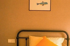 Shanerqi Homestay in Xinchang