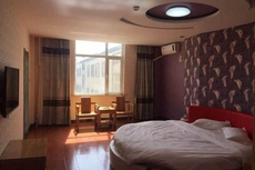 Xinle Dekaiyuan Express Hotel