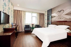 Shell Hotel (Xinxiang Pang Donglai Branch)