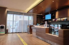 Hanting Hotel (Yanggu Gushan Road)