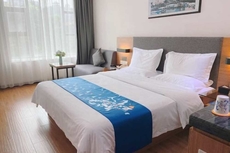 Yeste Hotel (Yulin Culture Square)