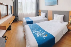 Yeste Hotel (Yulin Culture Square)