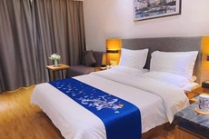 Yeste Hotel (Yulin Culture Square)