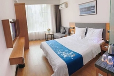 Yeste Hotel (Yulin Culture Square)