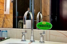 Floral ・ King Royal Hotel YunFu City