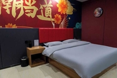 Zhaoyuan Shengboya Hotel