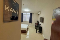 Zhaoyuan Shengboya Hotel