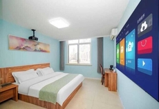 Zhaoyuan Shengboya Hotel