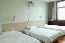 Zhengding 77 Express Hotel