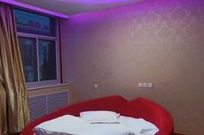 Zhengding 77 Express Hotel