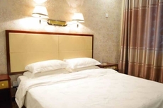 Zhenghang Hotel (Shijiazhuang Airport)