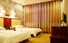 Zhenghang Hotel (Shijiazhuang Airport)