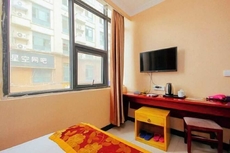 Zhongguo Maidi Express Hotel