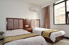 Zhongguo Maidi Express Hotel