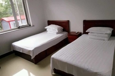 Bingyugou Jiahua Business Hotel