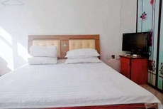 Yunpangu Shanshui Lvyuan Farm Stay