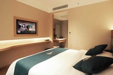 Hanshou Jingtian Guibin Hotel