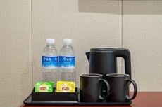 GeLinHaoTai BeiKe Business Hotel