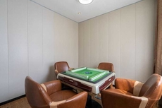 GeLinHaoTai BeiKe Business Hotel