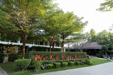 River Kwai Bridge Resort