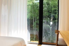 Anji Aqi Mountain Villa