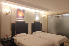 Wanhao Business Hotel