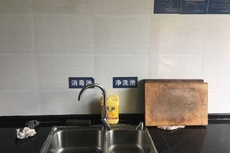 Baoxingtian Sister Inn