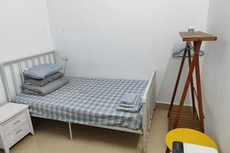 Oriental Erlihai Youth Hostel