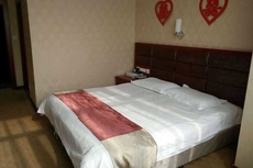 Jiangnan Business Hotel
