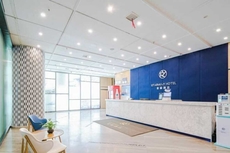 Starway Hotel (Fengxian Bus Station)