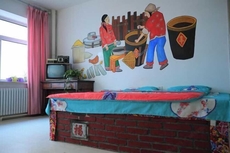 Fuyuan Dongshijie Youth Hostel