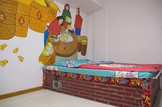 Fuyuan Dongshijie Youth Hostel