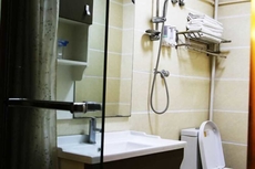 City 118 Hotel (High-speed)