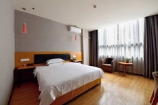 Shankee Hotel (Hanyuan Binhu Avenue Section 3)