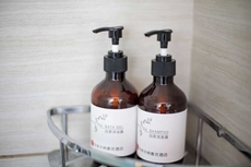 Shankee Hotel (Hanyuan Binhu Avenue Section 3)