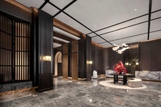 Days Hotel By Wyndham Leiyang North