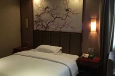 Hengyang Panlong Hotel