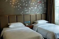 Hengyang Panlong Hotel