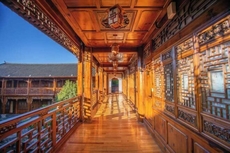 Heqing Cunshi Manor ・ YouRan Residence