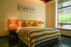 Heqing Cunshi Manor ・ YouRan Residence