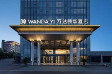 Wanda Yi Yangxin