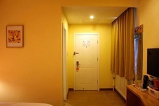 Homeinn Pebble Hotel (Huludao Passenger Terminal)