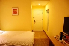 Homeinn Pebble Hotel (Huludao Passenger Terminal)