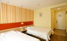 Homeinn Pebble Hotel (Huludao Passenger Terminal)