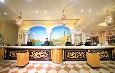 Xinhui Country Garden Phoenix Hotel