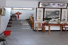 Xuancheng Airitang Inn