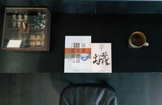 Jingdezhen Xingshan Shiwai Dongliyuan