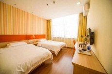 Jiahe Hotel (Xishuangbanna Jinghong City Poshu Square)